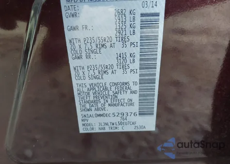 2014 Infiniti Qx60 из США, поврежденный, VIN 5N1AL0MM0EC529376